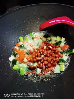 Make With pineapple