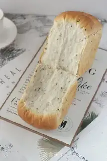 Make Black sesame toast step 14