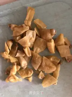 Make Pepper ramen step 1