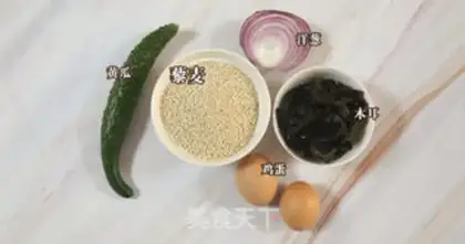 Make Quail rice step 0