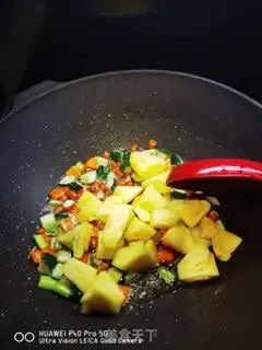 Make With pineapple