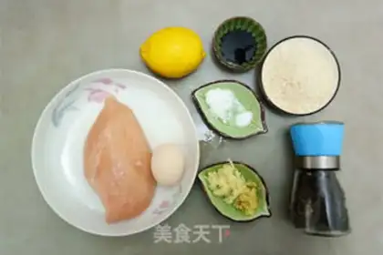 Make Lemon chicken step 0