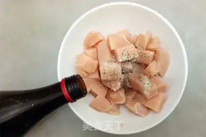 Make Lemon chicken step 1