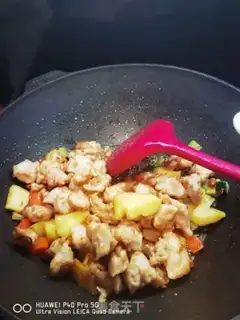 Make With pineapple