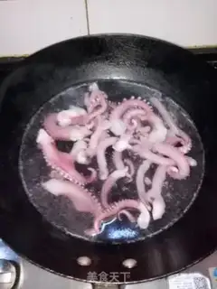 Make Squirt step 1