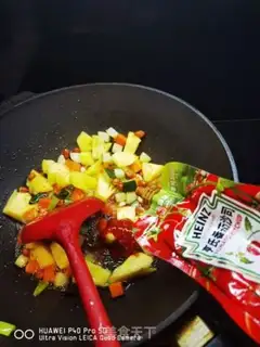 Make With pineapple
