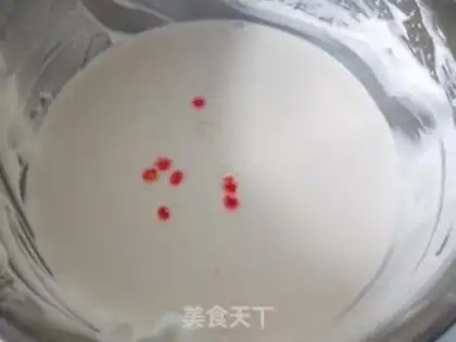 Make Eight-inch cream cake step 8