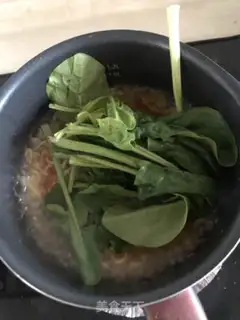 Make Pepper ramen step 4