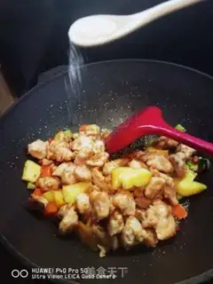 Make With pineapple