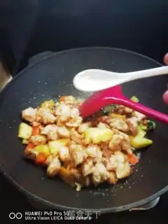 Make With pineapple