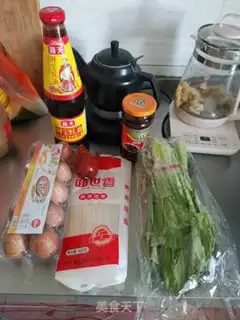 Make Ham egg and cabbage noodles step 0