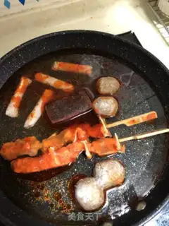 Make Hotpot step 1