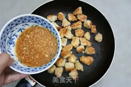 Make Lemon chicken step 7