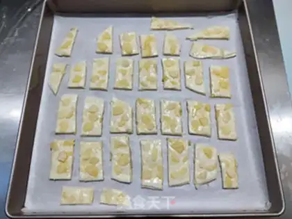 Make Hand-to-hand apricot step 7