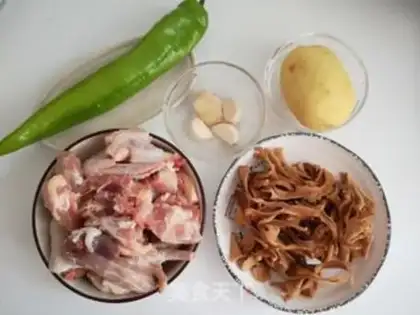 Make Chestnut potato chicken step 0