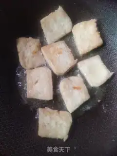 Make Tofu step 6