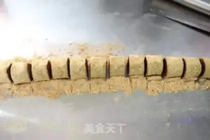 Make Donkey rolls step 14