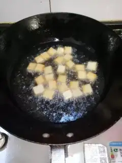 Make Fried fish tofu step 1
