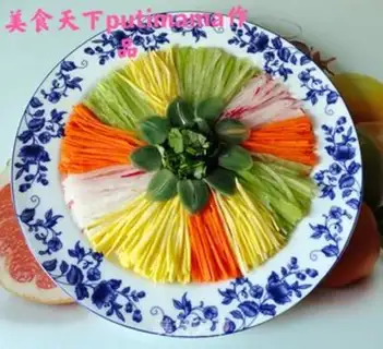 Make Creative New Year
