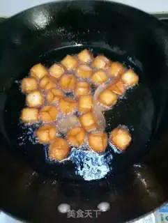 Make Fried fish tofu step 2