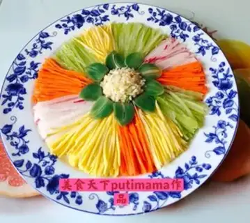 Make Creative New Year