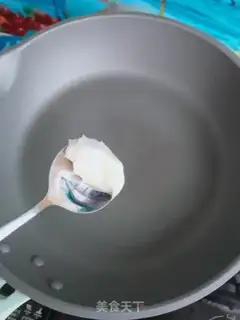 Make Scrambled silk step 2