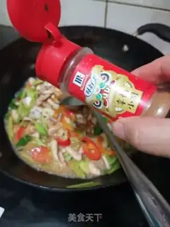 Make Squid dry pot step 13
