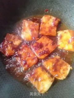 Make Tofu step 10
