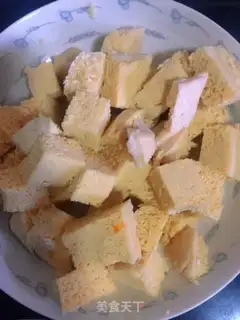 Make Tofu step 0