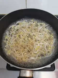 Make Strawberry butterflies step 1