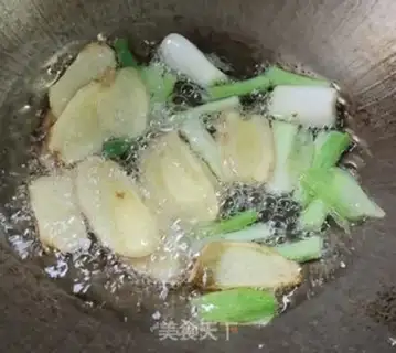 Make Pork gel step 0