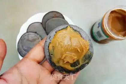 Make Peanut butter and groceries step 6