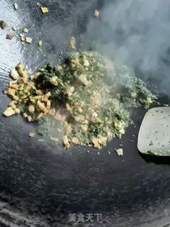 Make Delicious artemisinin step 1