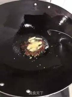 Make Pepper sauce step 0