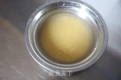 Make Rice Goldballs step 0
