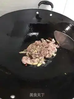 Make Pepper sauce step 1