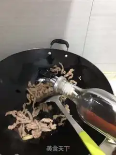Make Pepper sauce step 2