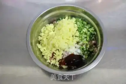 Make Rice Goldballs step 2