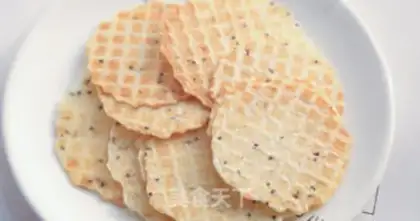 Make quinoa chips step 7