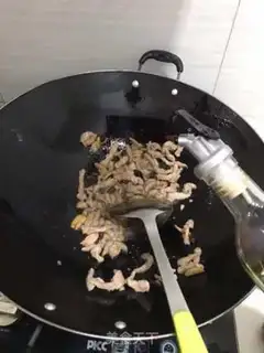 Make Pepper sauce step 3