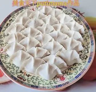 Make Ate dumplings in the first five months step 2