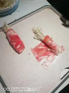 Make Fat cow, golden mushroom step 5