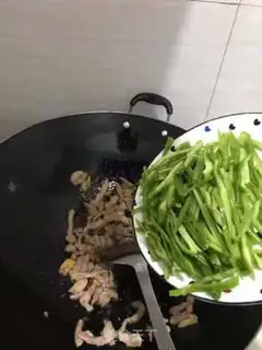 Make Pepper sauce step 4