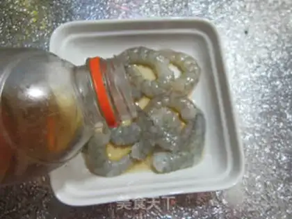 Make Onion shrimp step 1