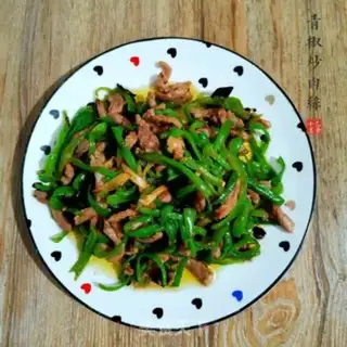 Make Pepper sauce step 6