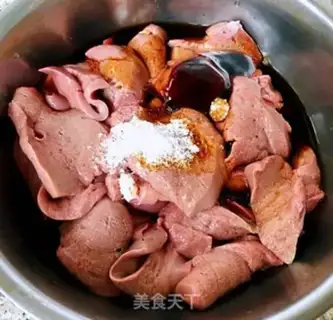 Make Pork step 1