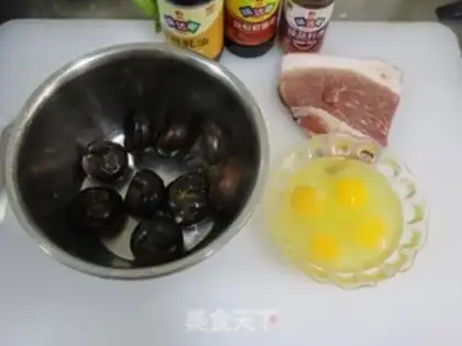 Make Eggskin roll step 0