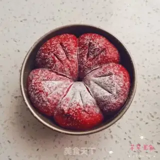 Make Bread step 8