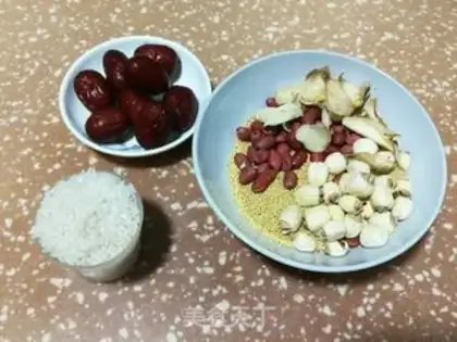 Make Lily Lotus, peanut-tree step 0
