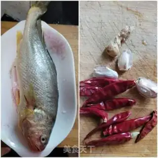 Make Spicy yellowfish step 0